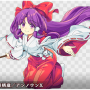 博麗靈夢.png