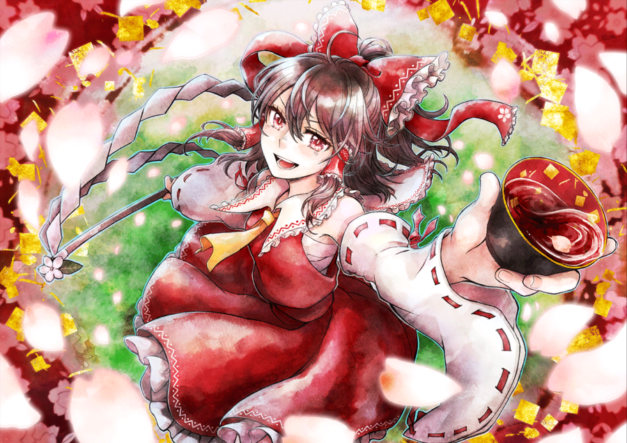 響縁.png