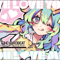eye_love_you_you_love_me.png