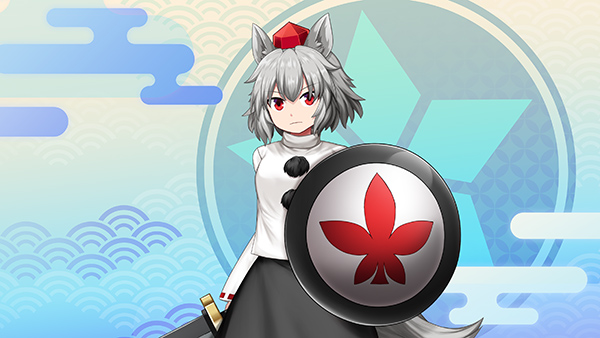 ある少女の記憶 犬走椛 - 東方ダンマクカグラ ファンタジア・ロスト有志攻略Wiki