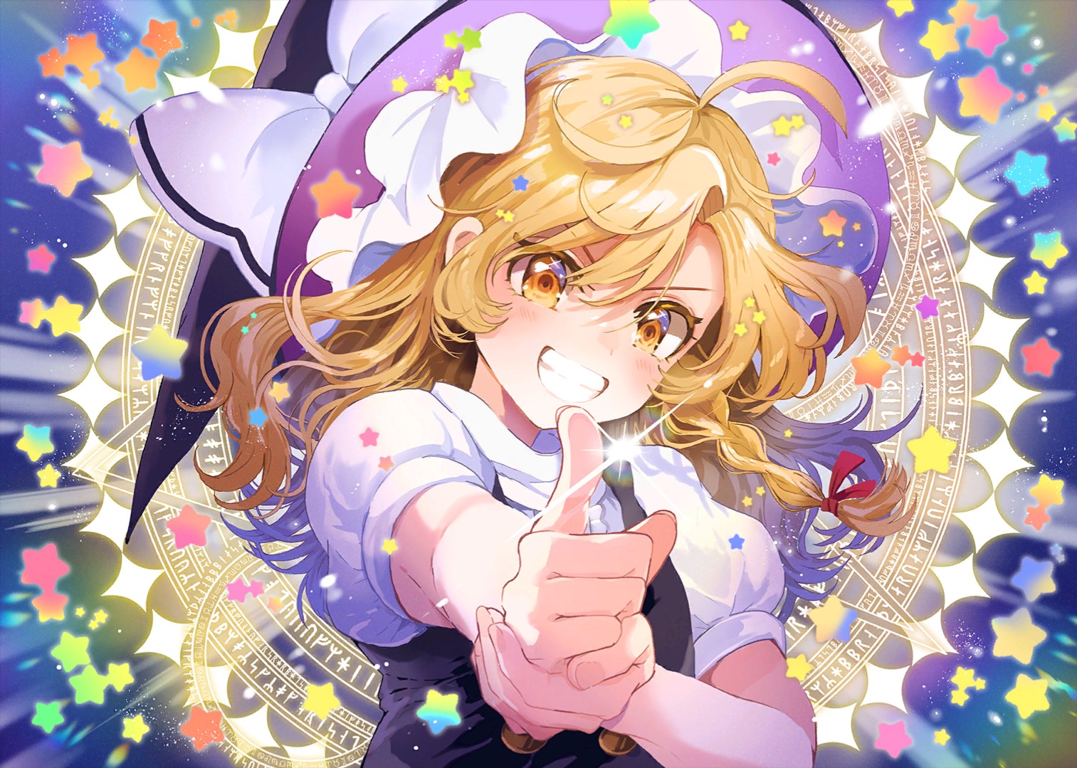 恋色マスタースパーク - 東方ダンマクカグラ ファンタジア・ロスト有志