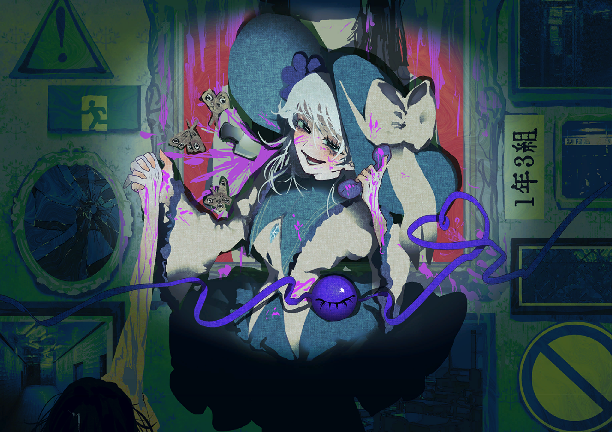 無意識レクイエム(cosmobsp rmx) - 東方ダンマクカグラ ファンタジア