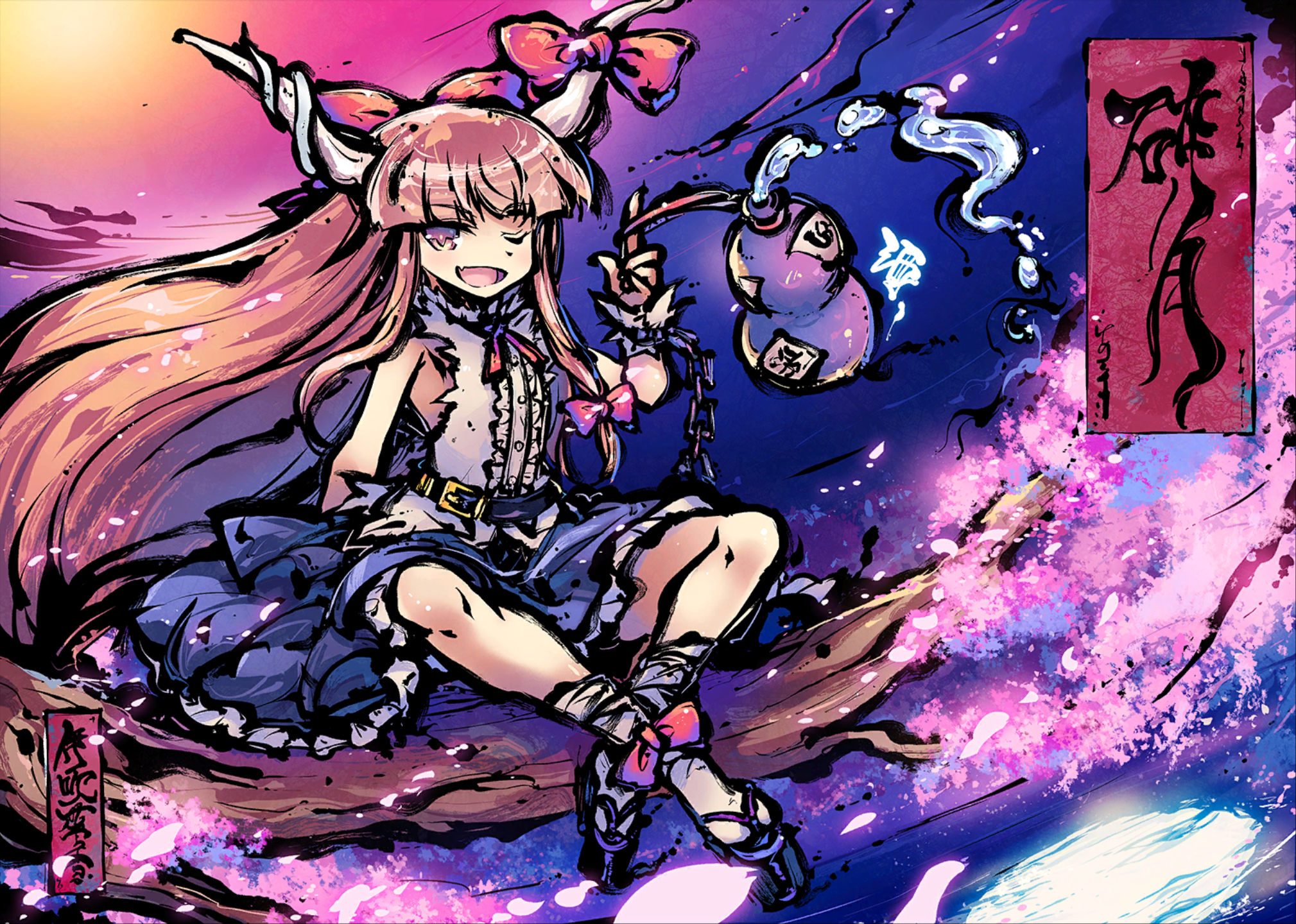 砕月 - 東方ダンマクカグラ ファンタジア・ロスト有志攻略Wiki