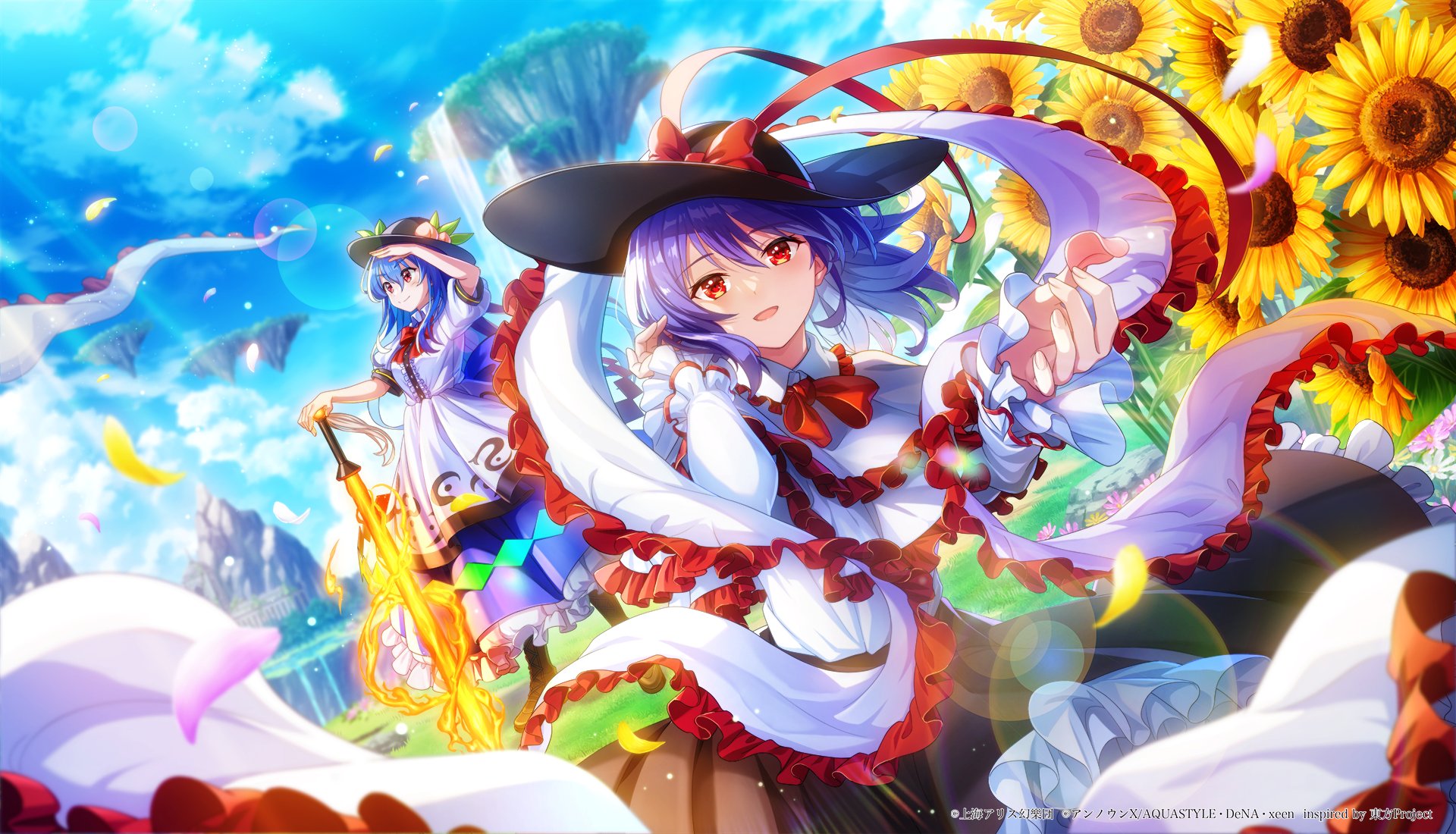 竜宮の使いは一陣の風とともに - 東方ダンマクカグラ ファンタジア