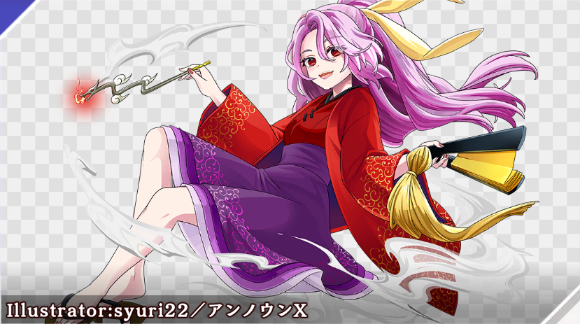 駒草山如 - 東方ダンマクカグラ ファンタジア・ロスト有志攻略Wiki